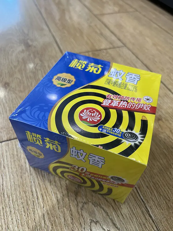 cff04d7ad96e394729b9701f465b7a2e