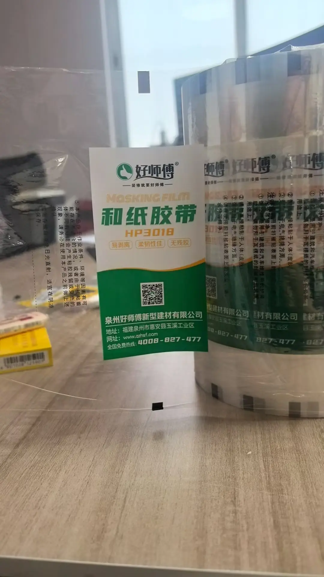 e83df2f2ba695d04a3f6e9e29abbad3