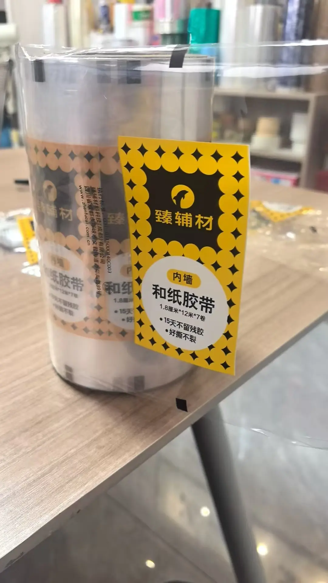 b5796852dfc93754eed73d83c8c3119