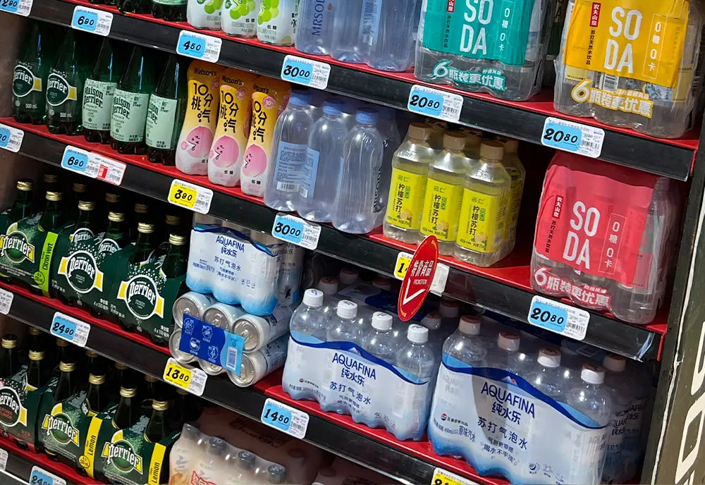 How To Choose The Packaging Film (4)