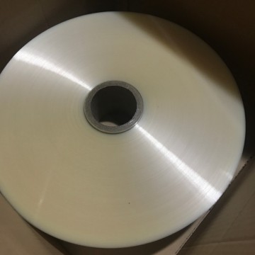 High Quality POF Center-Fold For Packaging Machine