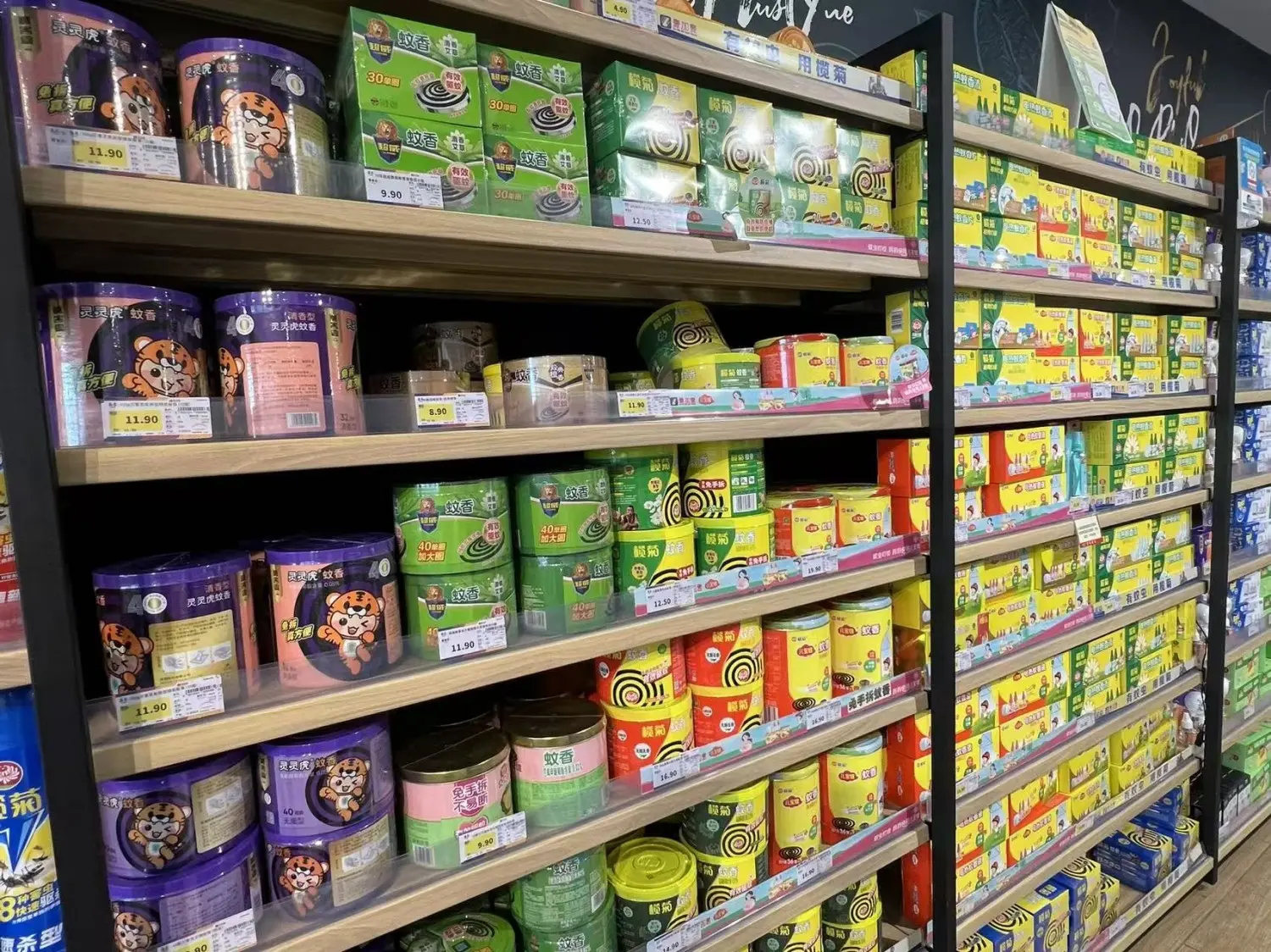 PVC shrink film for mosquito coils packaging