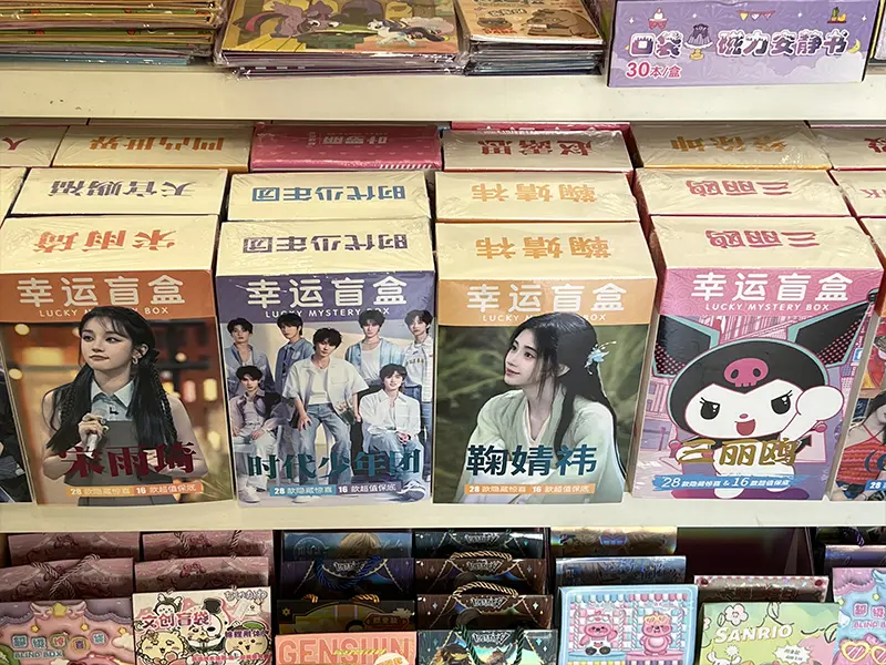 POF Shrink Film For The Automotive Packaging Machine